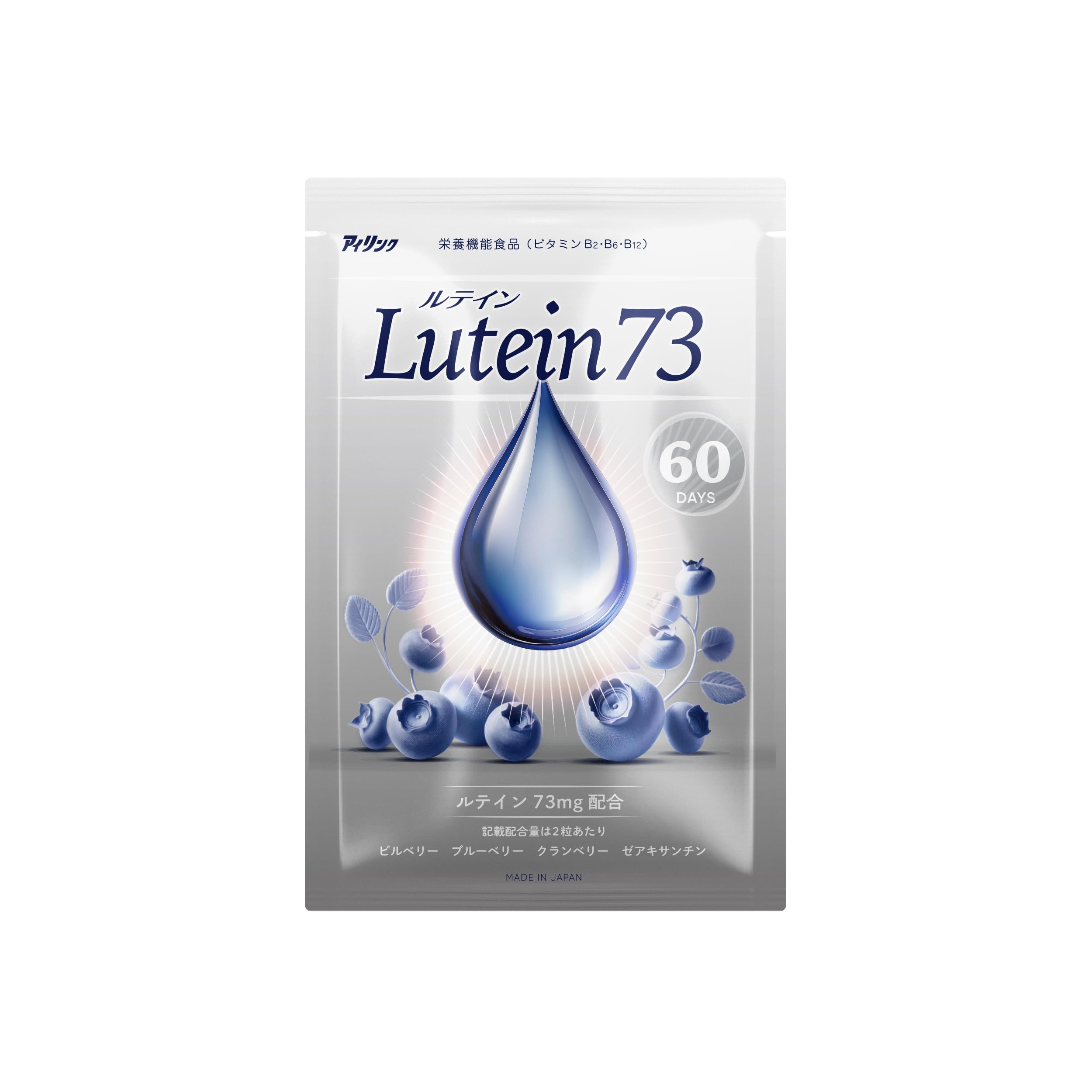 Amazon | 【医師監修】アイリンク ルテイン73mg ノニ サプリメント 60
